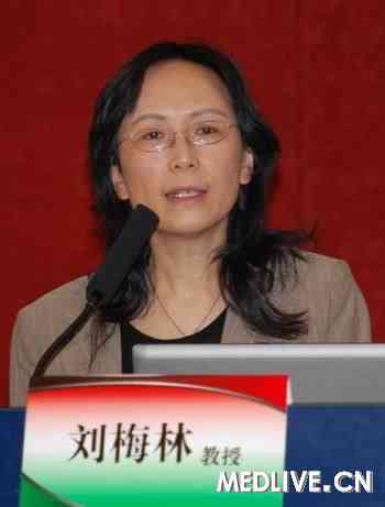 北京大学第一医院 刘梅林