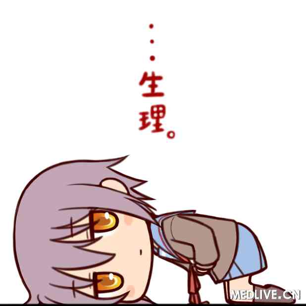 青春期<em>少女</em>可发生子宫内膜异位症_子宫内膜异