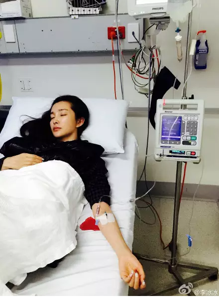 护士@冰冰:我们的扎针技术是这样练出来的