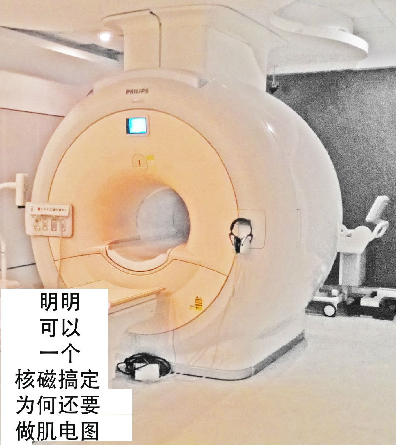 聊聊神经科的诊断思维