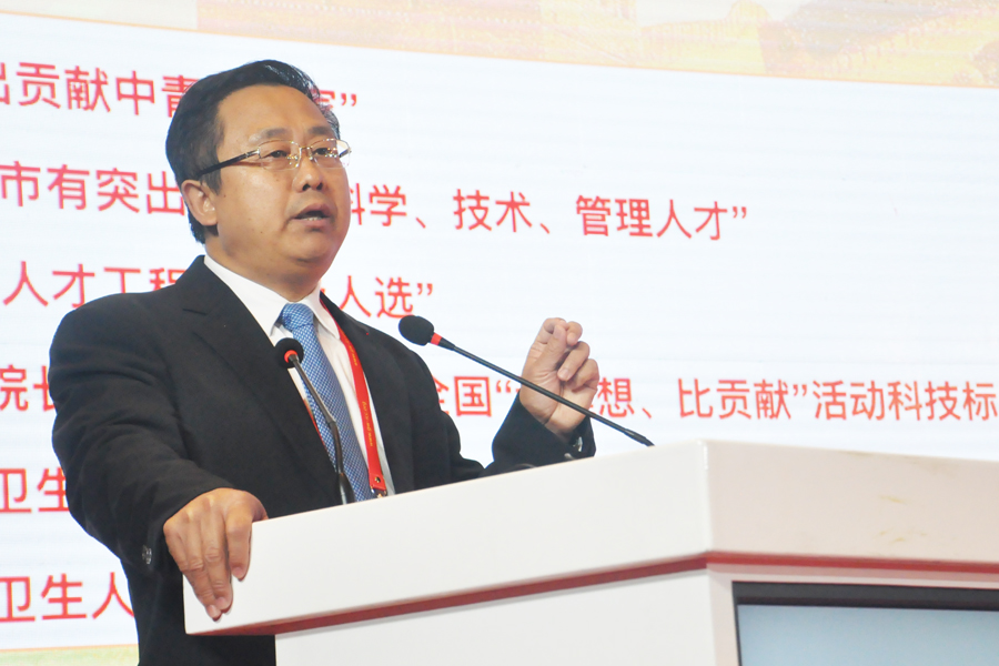 长城五洲国际心血管病会议主席魏永祥致辞