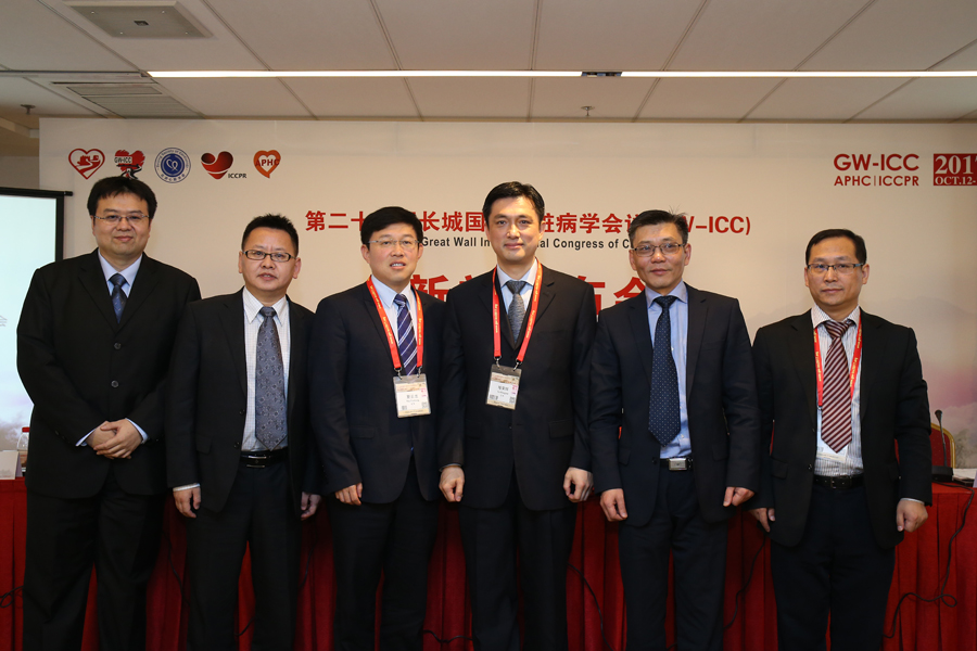 绿色电生理技术:不穿铅衣做手术,医生患者都受