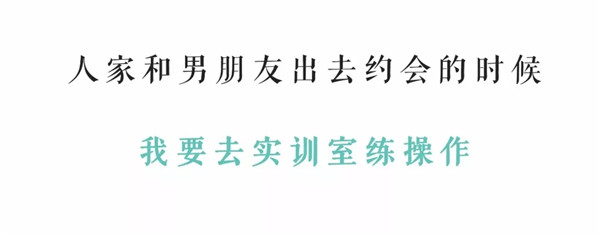 劝人学医,天打雷劈 滚!