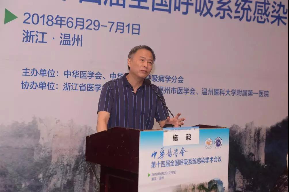 遵循指南规范,关注降钙素原PCT在感染性疾病