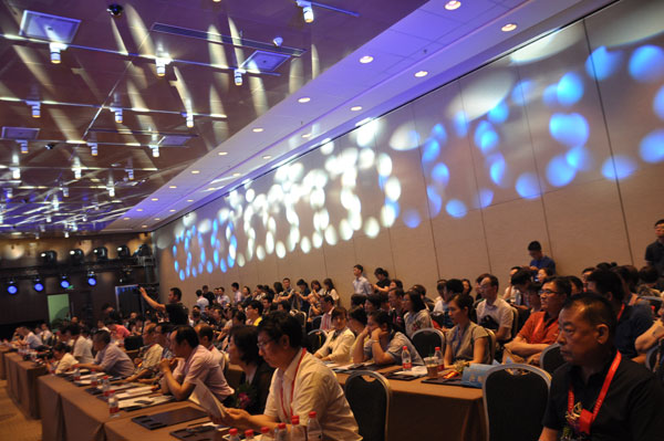 以文会友,以友辅仁--北京大学人民医院百年院