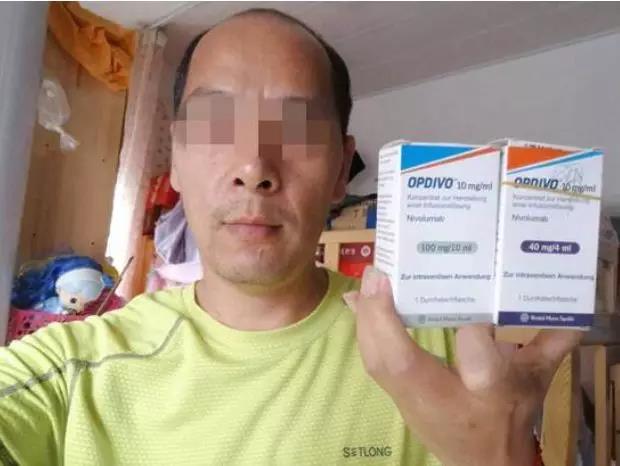 又一起现实版药神!肝癌患者代购救命药被刑