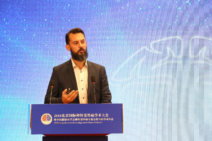 2018北京国际神经变性病学术大会暨中国微循