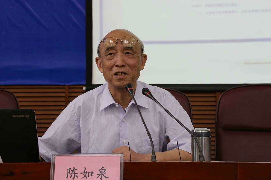 永州一严重暴力倾向精神病人从医院出逃,曾因